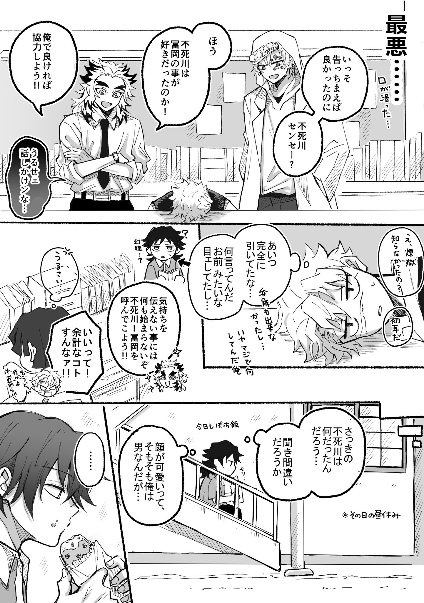むぎちゃ@断捨離中 SD-夏の汗取りキルトパッド 【Nicoltパッド】 セミダブル