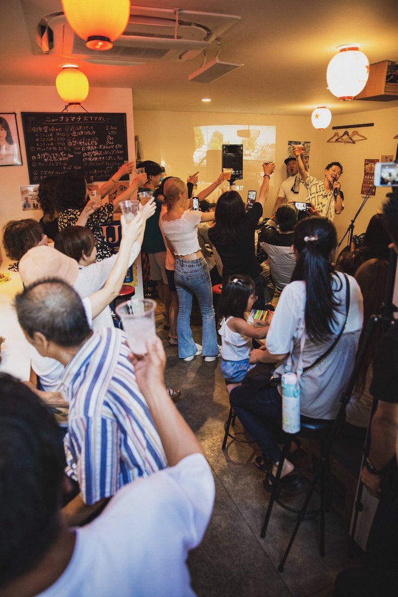 2025.7.20「大衆波まち酒場8周年まつり」

能登川駅前の波まち酒場さん周年祭にお呼び頂きました🏄
愛が溢れるお店の素敵な1日でした♪

phot by @tiger_balm_man

次回は、
8/27(水)@梅田Zeela
9/23(祝火)@八日市Bar Triangle
w-d4.jp