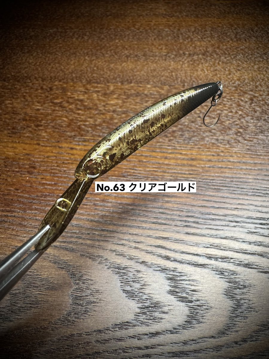 うっちー (@uchida_fishing_) / X