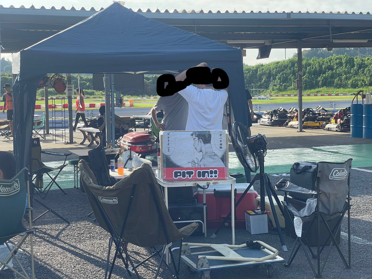 新東京サーキットよりおはようございます☀
本日は24時間カート耐久レースで御座います！

気合い入れ込んで挑みます！

#新東京サーキット