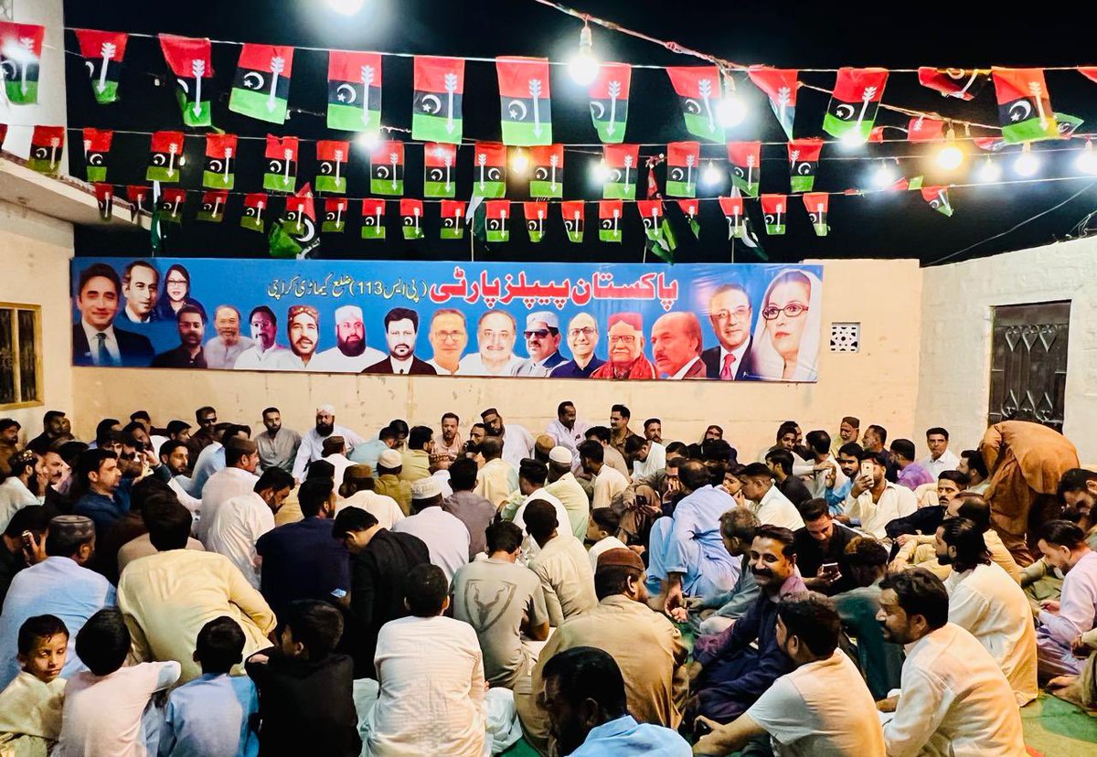 Liaquataskani1's tweet photo. On the instructions of @BBhuttoZardari , a workers’ general meeting was held in PS-113 of District Keamari regarding the preparations for Independence Day,
in which the workers spoke openly and finalized the program.@FaryalTalpurPk https://t.co/dvOvt2vBkV