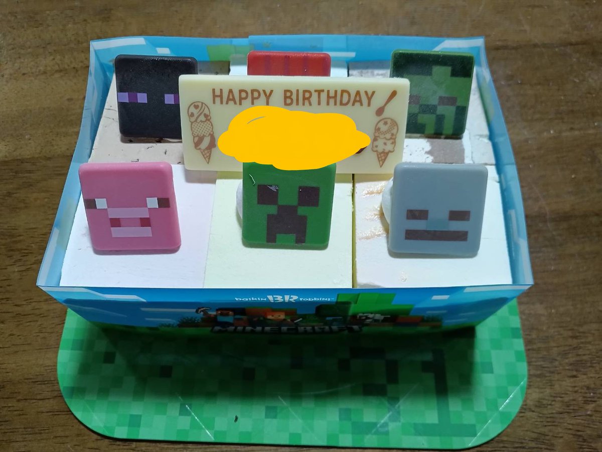 実家帰って、母の誕生日だったので、サーティーワンのアイスケーキ🎂
定員さんは、子どもだと思ったかもしれない！

岐阜は田舎だけど、よいとこですよ。