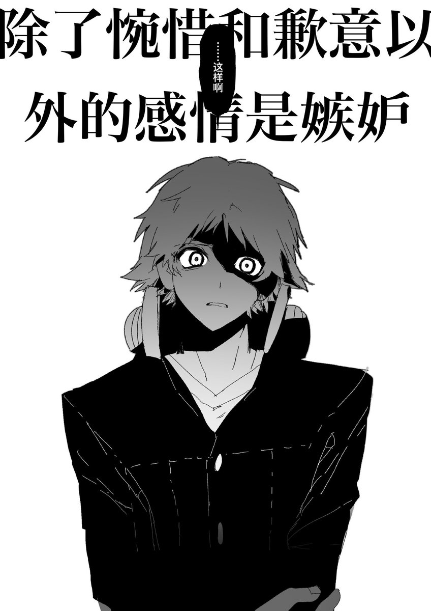 这期是我定制的花キタ