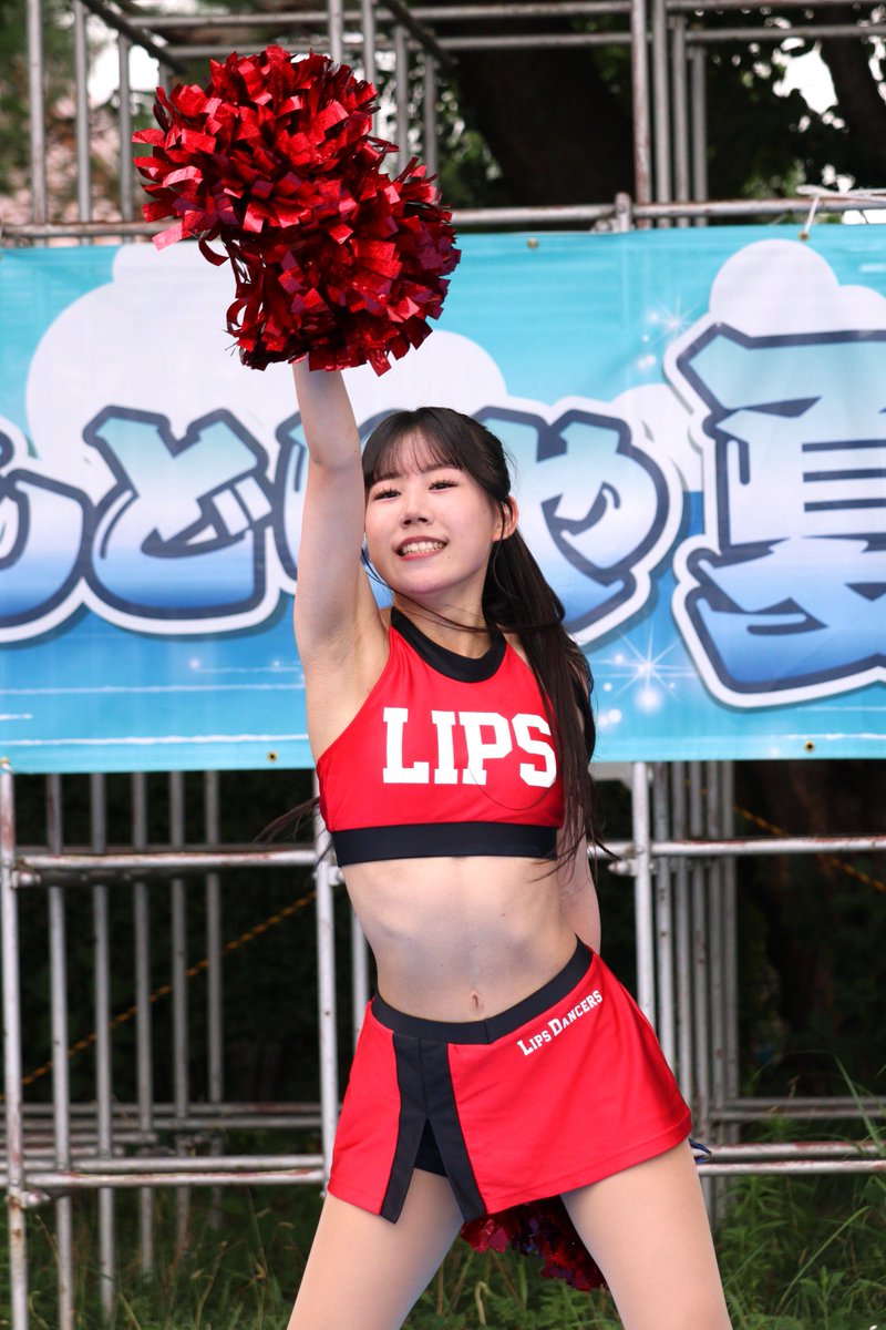 S53103213's tweet photo. 2025・07・26 花巻市
石鳥谷酒蔵まつり(夏の陣)
リップスダンサーズさん。
「13・ラスト」
#LipsDancers #いしどりや夏祭り https://t.co/IGNACqdBFG