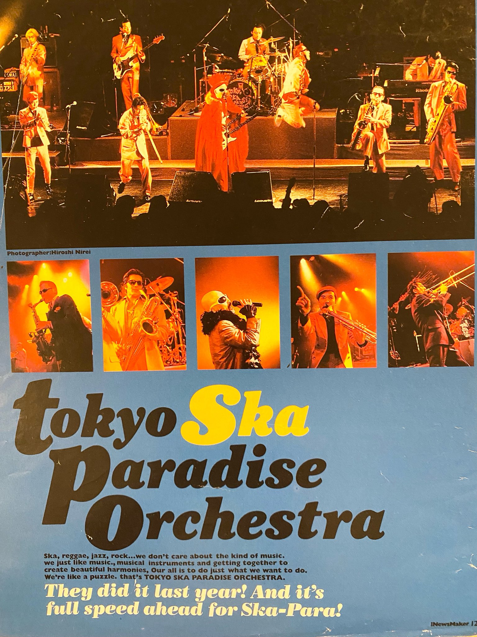 558）【横山輝一】新品未開封DVD『AKIMATSURI LIVE2008』 冷牟田竜之 TATSUYUKI HIYAMUTA on X: 