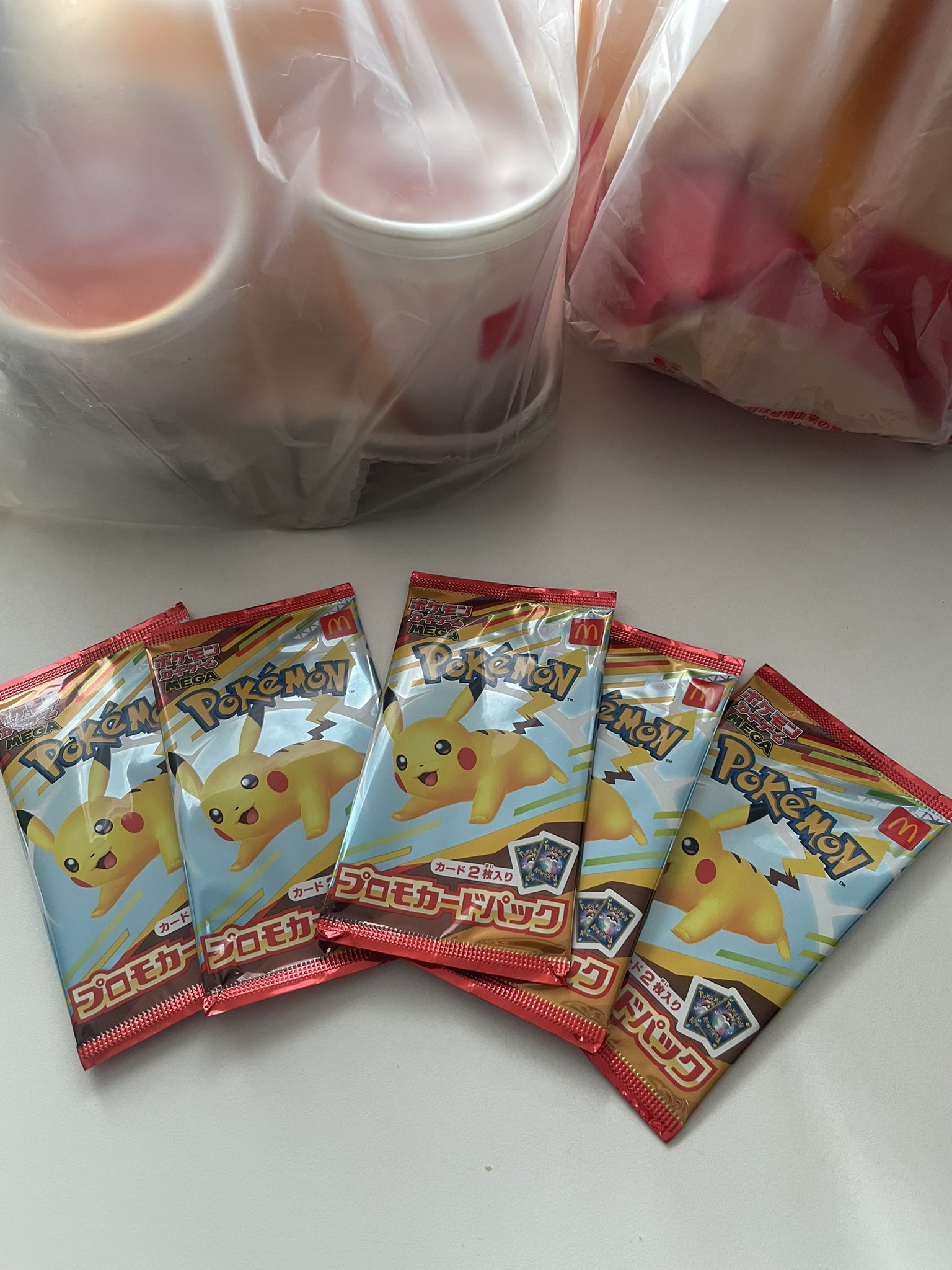 ⭐️⭐️プラ舟4個セット　愛知県名古屋市引き取り限定‼️⭐️⭐️ Daiちゃん (@dice0216sp) / X