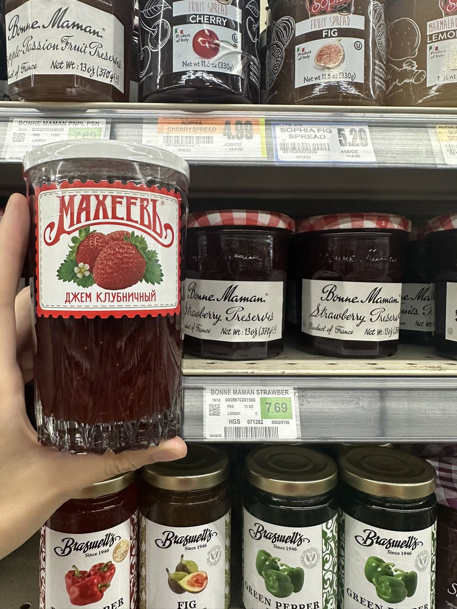 Devon Hardware’s Wife tweet media