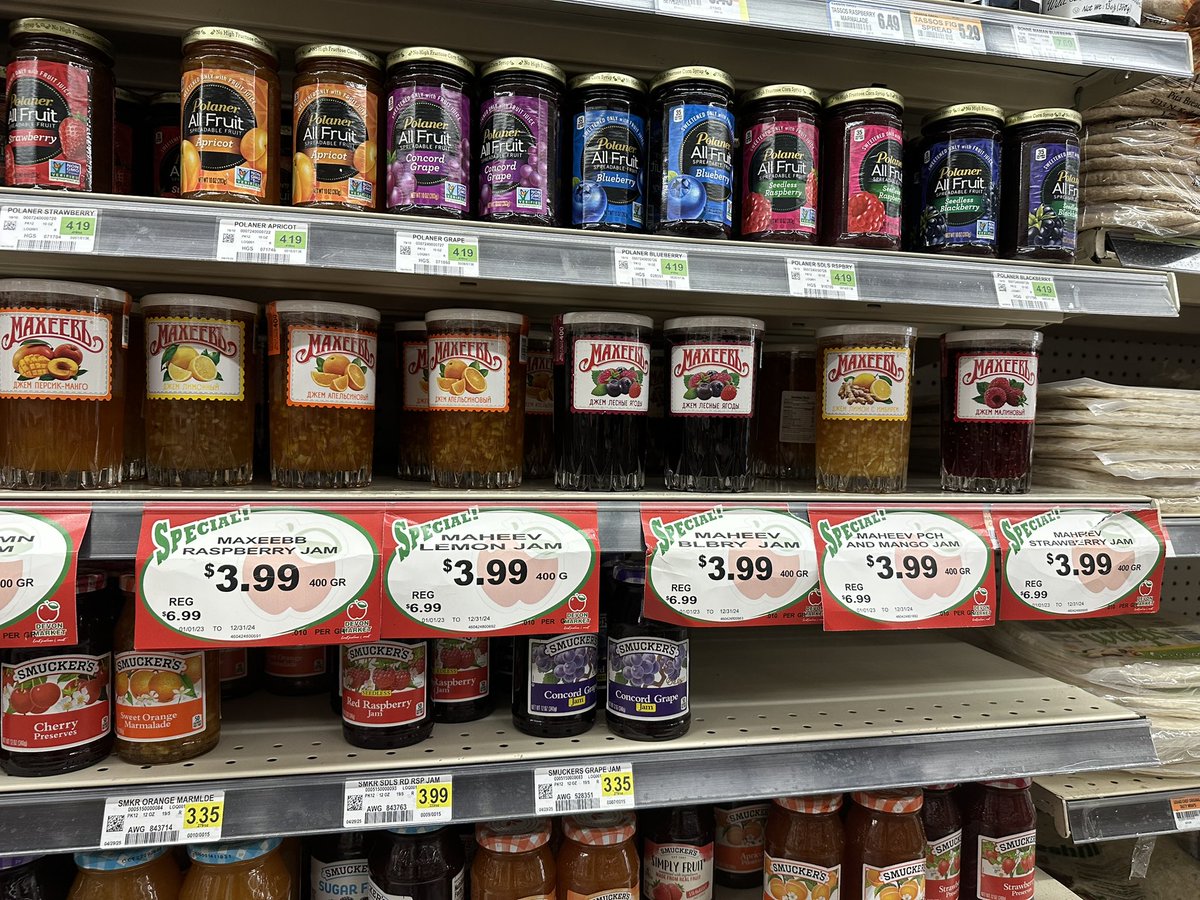 Devon Hardware’s Wife tweet media