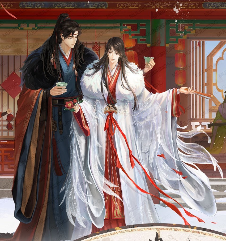 木灵动漫 CNY Merch