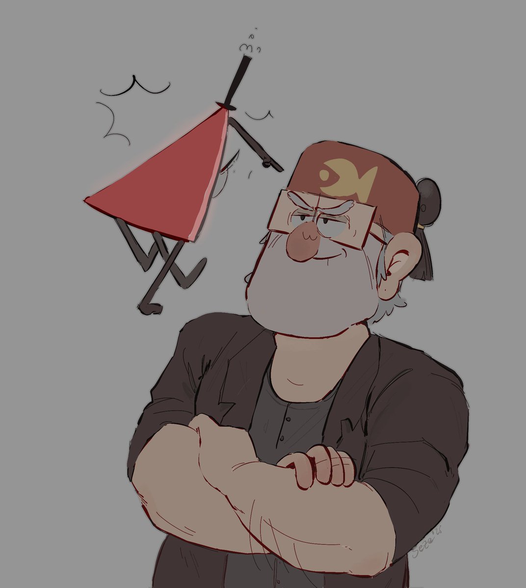 Love Their beef

#stanleypines #billciph    #GravityFalls