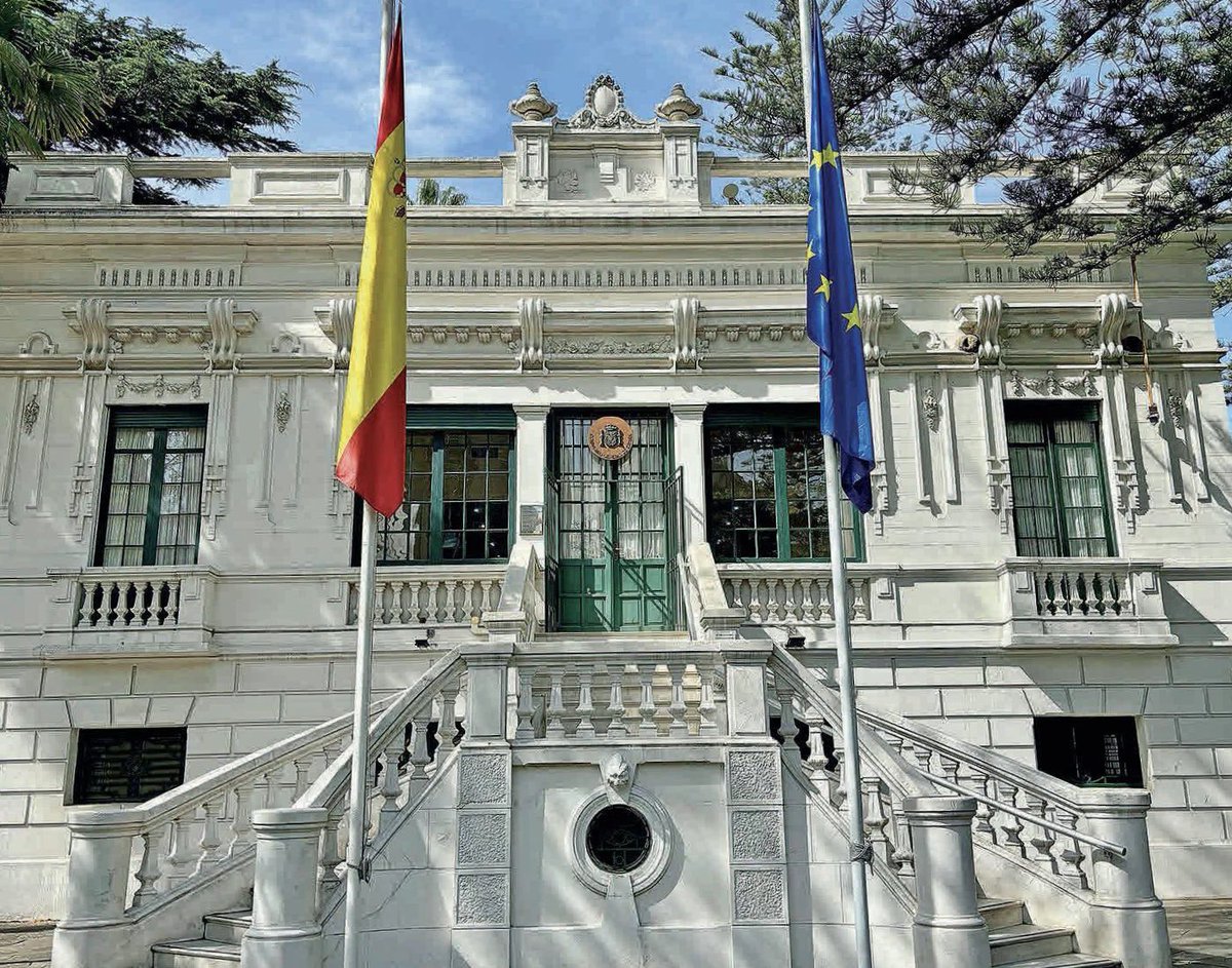 📢Recuerda que el pasado mes de marzo entró en funcionamiento el nuevo procedimiento de solicitud de cita para #nacionalidad por Ley de #MemoriaDemocrática.

Másℹ️en nuestro sitio web: exteriores.gob.es/Consulados/mon…