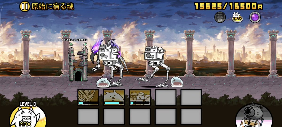 👑👑👑
姆特装配真传攻血a
箱子装配真传攻血b
l can do it