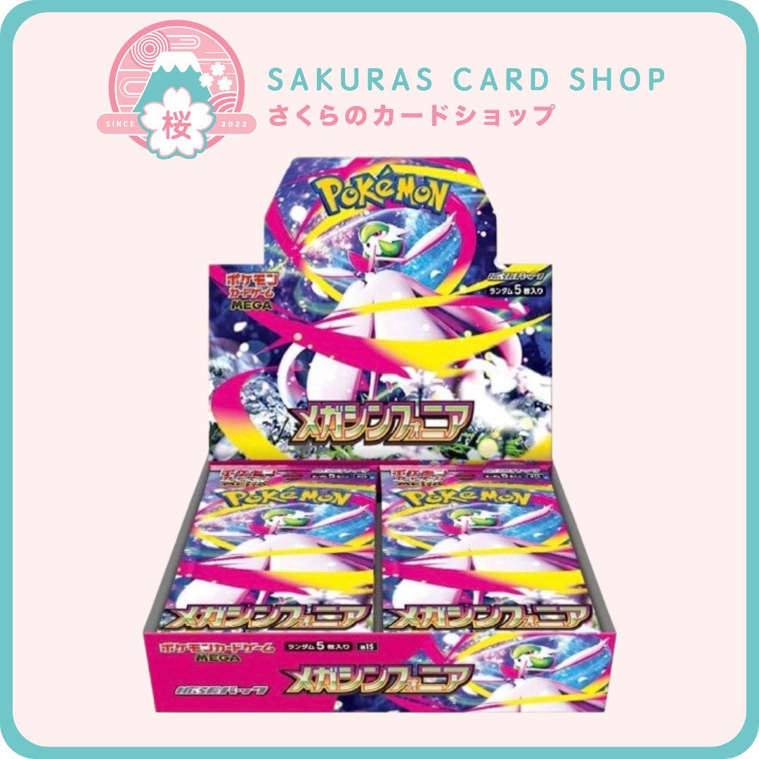 PokemonTCGIntel's tweet photo. Massive Restock on Sakura's Card Shop. Notably:

Mega Symphonia $76.71
https://t.co/InKBp7CMAw

Mega Brave $76.71
https://t.co/Ux6CFx22BZ

151 Surprise Slim $131.73
https://t.co/YACPsUzseZ

151 Surprise Jumbo $234.63
https://t.co/dbFKDKfNxS #ad https://t.co/dnACB1egDQ