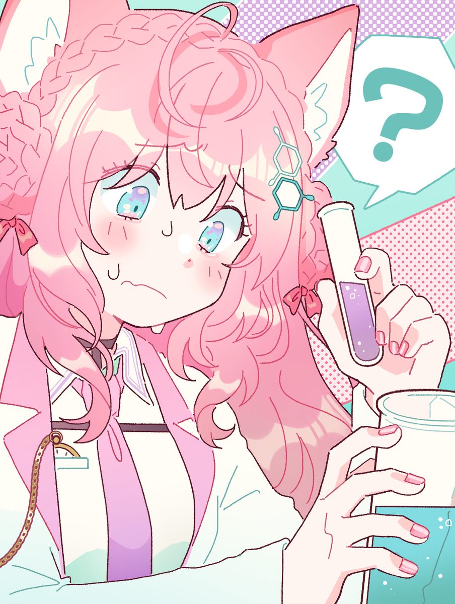 wraetherr's tweet image. 😵‍💫🧪🧪 #こよりすけっち