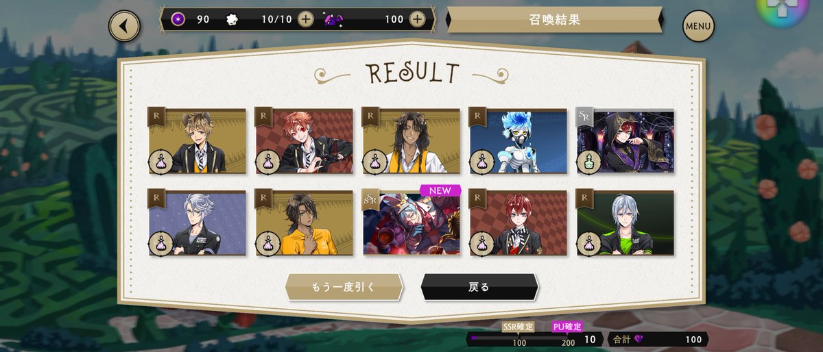 JdaMiitan's tweet photo. ラビフェスのフロイド君来てくれた🥲💖
闇の鏡様ありがとうございます😭✨✨✨ https://t.co/1Bt03ZHVmo