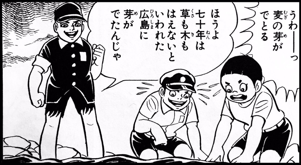 中岡ゲン tweet media