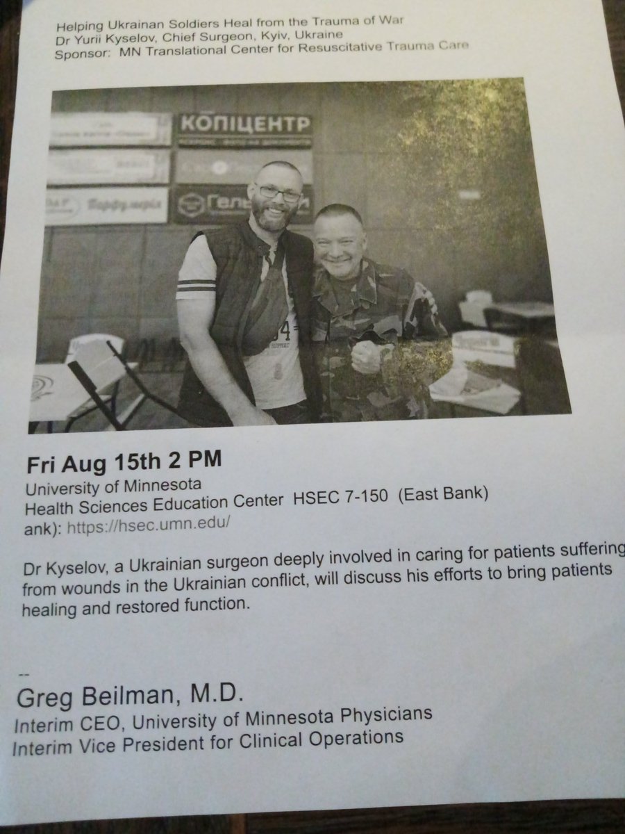 My Hero of Kyiv will give a lecture of U of MN Friday Aug 15 2 PM
Health Sciences Building
