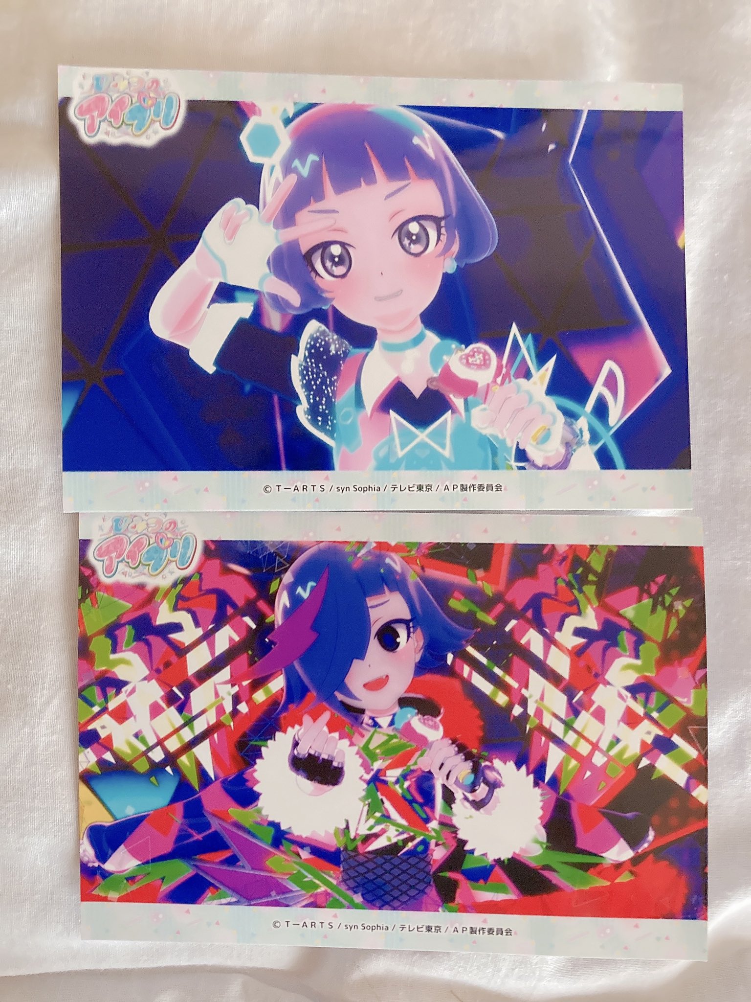 さいみ on X: 