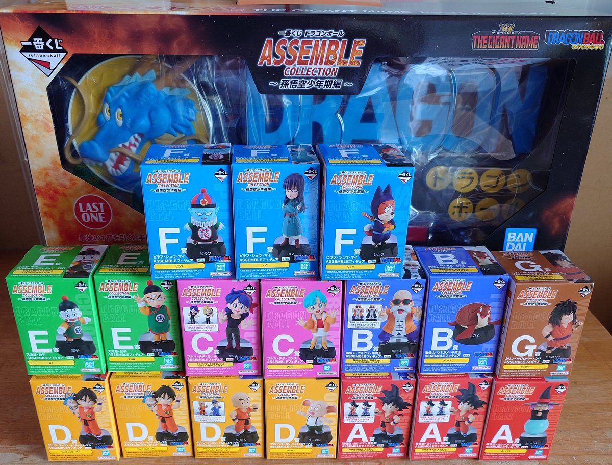 専用一番くじロット 2025年最新】一番くじロットの人気アイテム - メルカリ