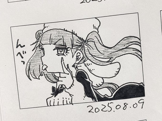 昨日の涼しさはどこへやら 