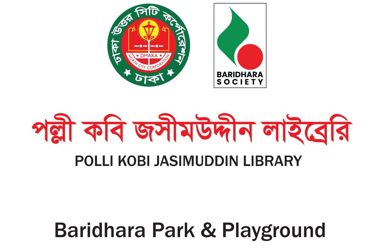 Mohammad Azaz (@mohamma64508589) on Twitter photo 