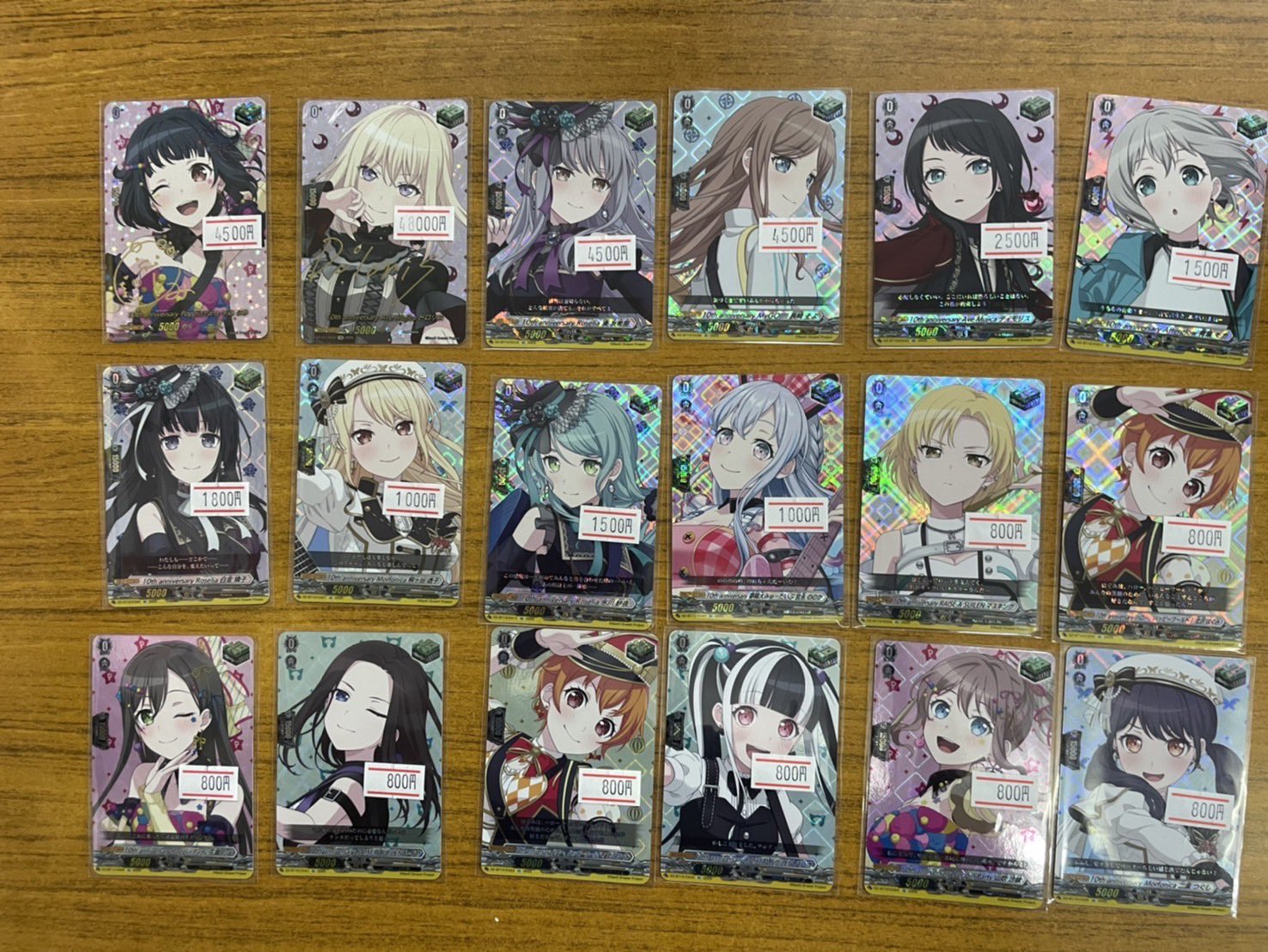 ヴァンガード 大量　まとめ売り ヴァンガード まとめ売り - メルカリ