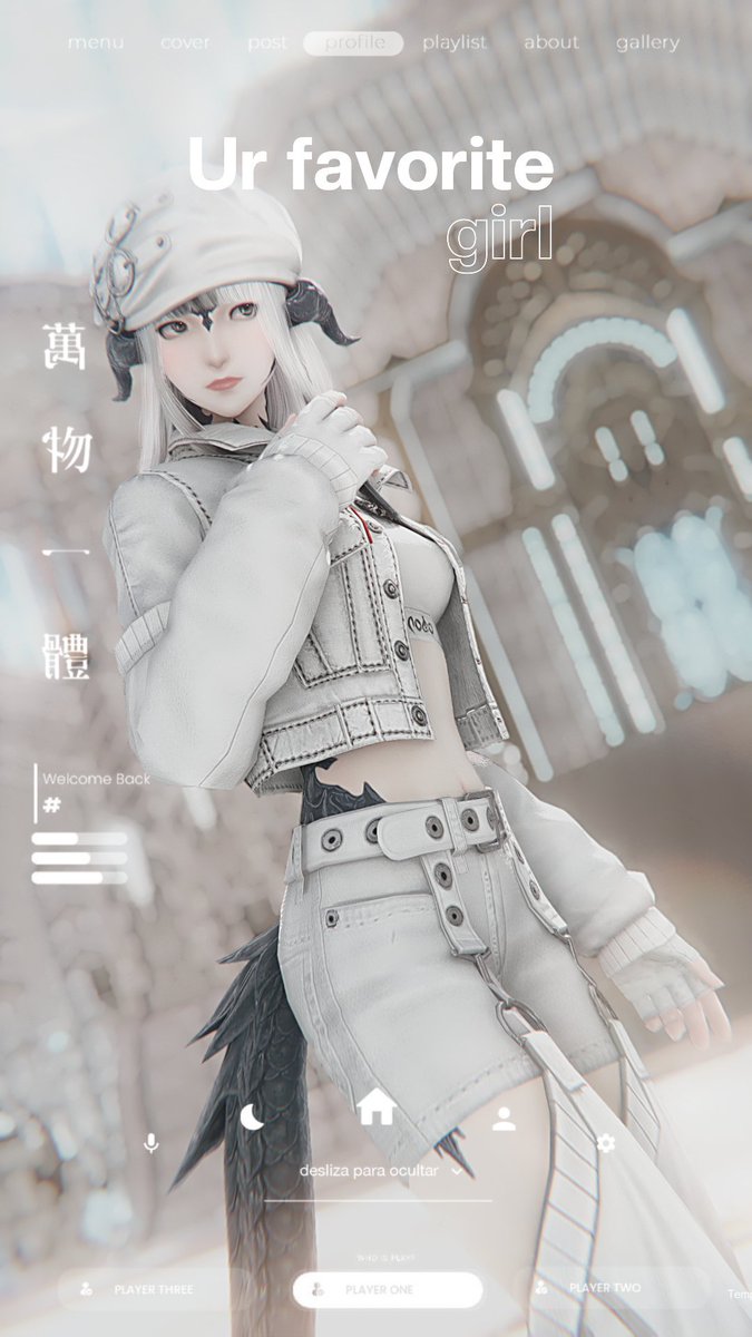 Favorite Girl ˚ʚ♡ɞ˚