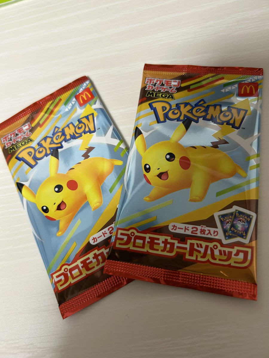 yamyam0307's tweet photo. 転売ヤーざまぁ https://t.co/Tc1TL3VrAJ