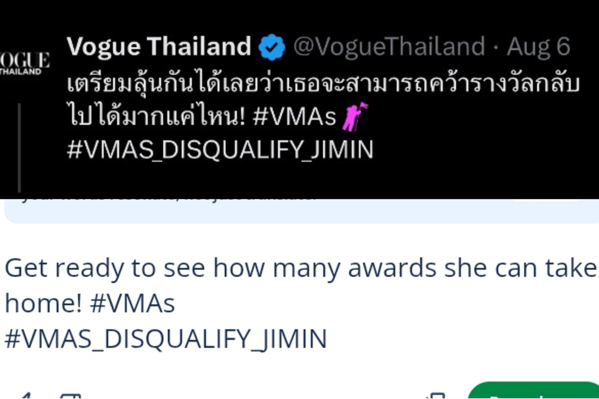 This is shockingly unprofessional behavior by <a href="/VogueThailand/">Vogue Thailand</a> and a  poor representation of the Vogue Magazine brand <a href="/voguemagazine/">Vogue Magazine</a> <a href="/vogue/">Vogue Global Network</a> must  take action and apologize to Jimin.

VOGUE THAILAND APOLOGIZE TO JIMIN