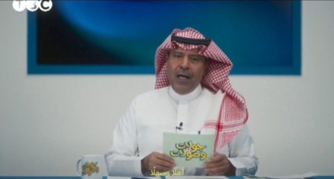 أبو خالد tweet media