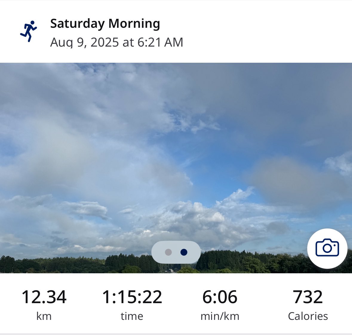 runner_eiki's tweet photo. 平日、二連休足👣、からの...
今朝は気温20℃→24℃ 雲多めの空⛅️の下、朝ラン12.34km♪
☔などもあり、3日ぶりのおまかせジョグ🏃💦
拾ったペットボトル2本🚮
#プロギング #progging
縄跳び💯回+二重跳び5+6+6回
#HokaOneOne #Clifton9
#ランニング #朝ラン
#走れることに感謝
#RunToFeel https://t.co/uIpCAMIwQa