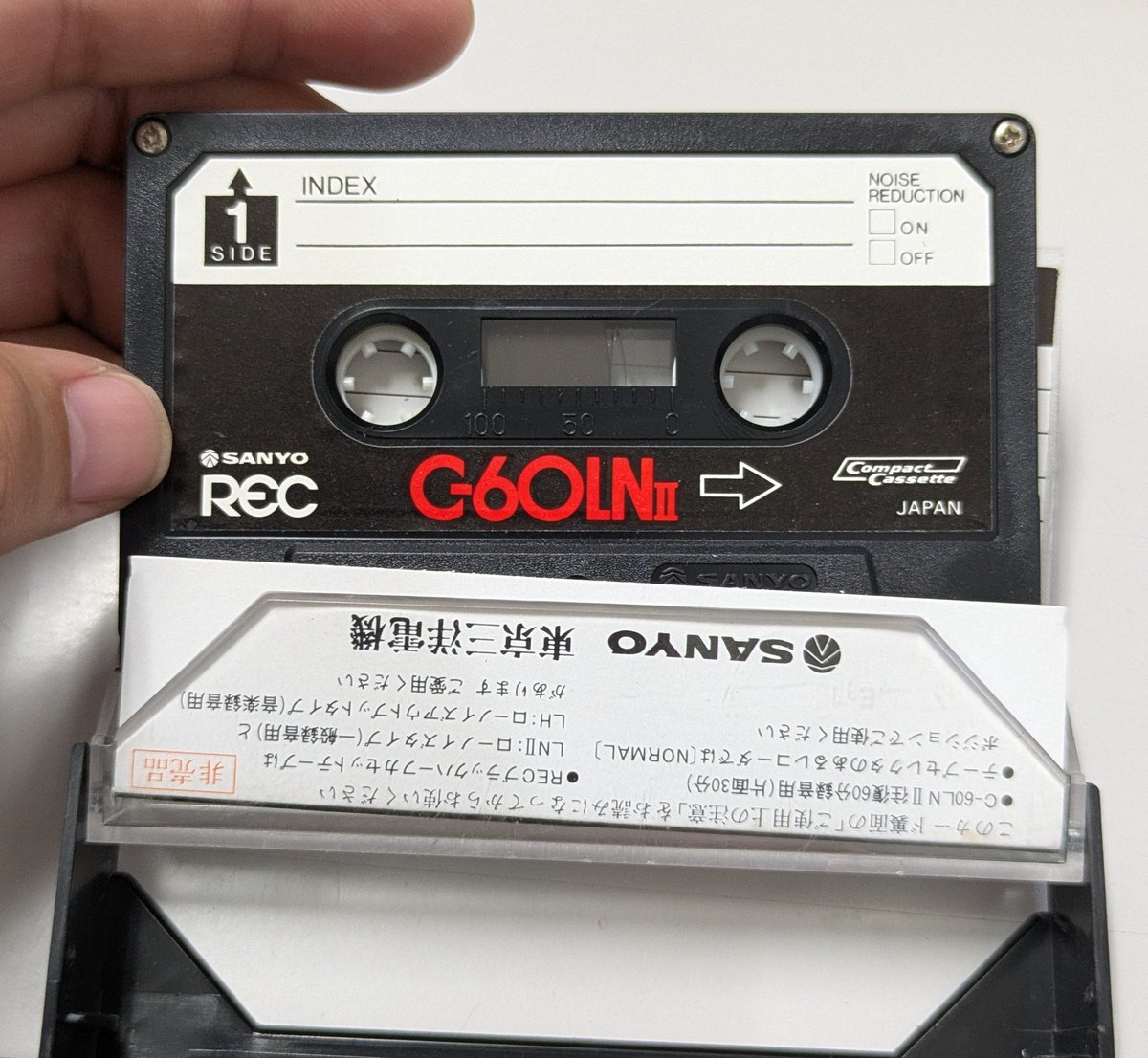 Pro Zay & NCL-TM - NCL Zay2 新品未開封カセットテープ Pro Zay & NCL-TM - NCL Zay2 新品未開封カセットテープ Pro Zay