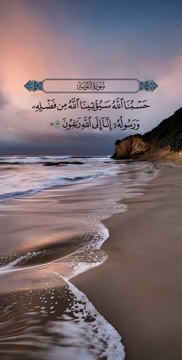 مـلِگ (@1king__) on Twitter photo 