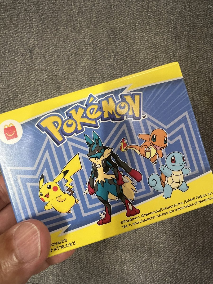 朝マック　ポケカ ニュースリリース | マクドナルド公式