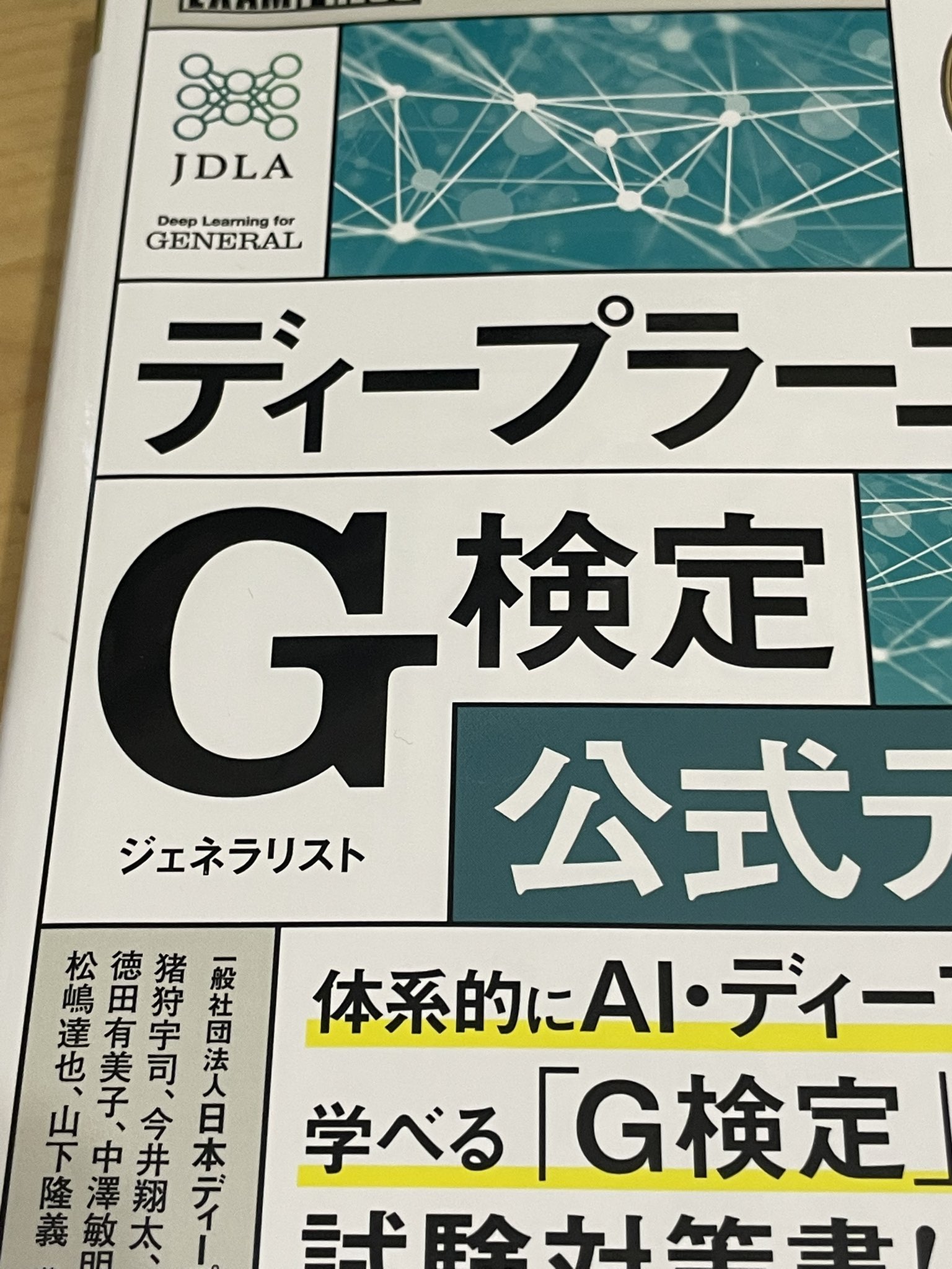 みゆ もし、他の方が買われた場合キャンセルさせて頂きますのでご了承ください ゆうま on X: 