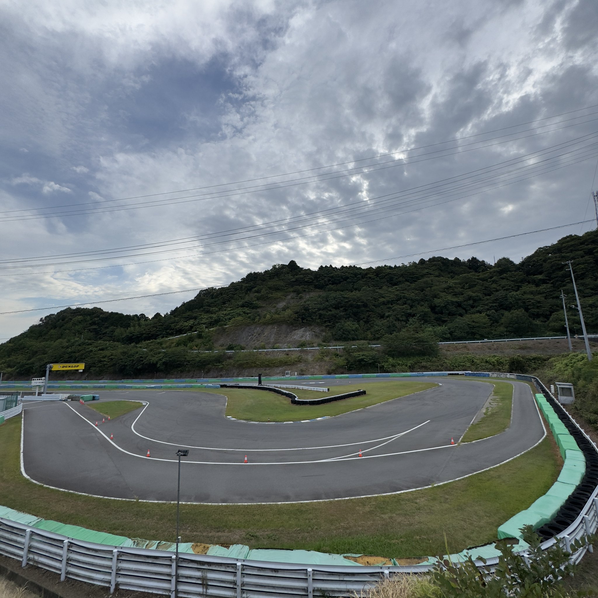 幸運到来（こううんとうらい） 幸運到来（こううんとうらい） コウウントウライ （ko-un to-rai