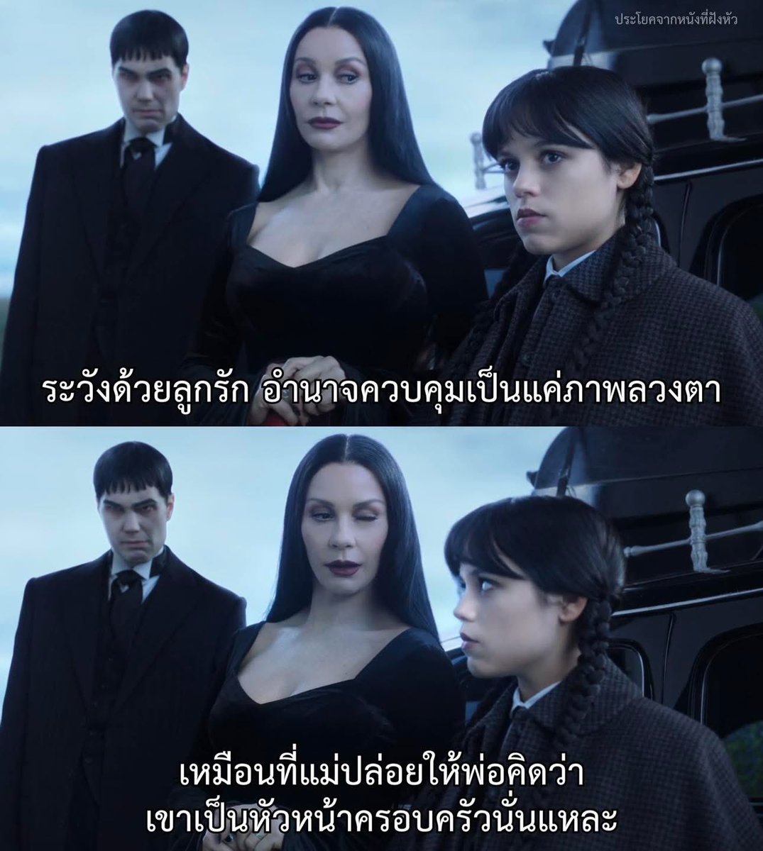 คุณแมร๊

- Wednesday