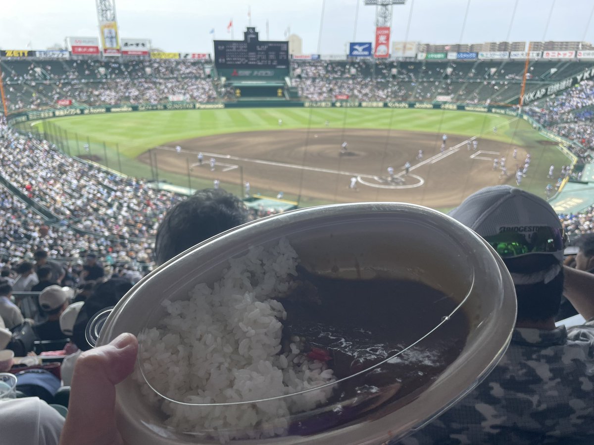 今日は甲子園！
明秀学園日立がんばれ！
（甲子園カレー🍛も）