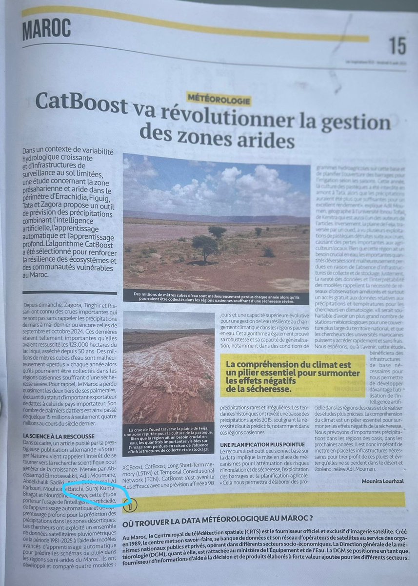 Suraj Bhagat, PhD tweet media