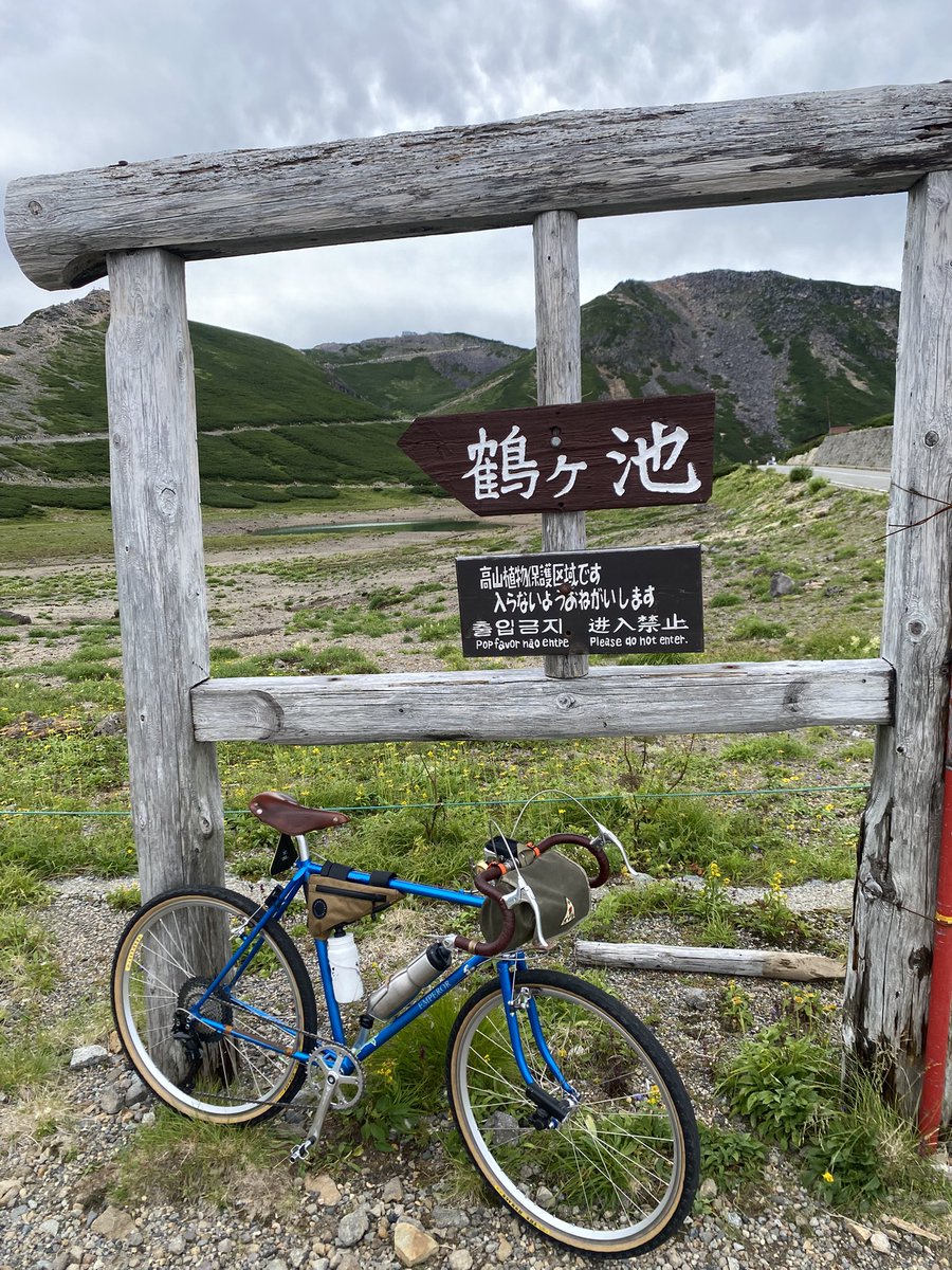 Rring2204's tweet photo. 登頂！途中 サイクルクラブかっぺの面々とシゲさんに会えて良かった🙌 https://t.co/qpE8o7WFlN