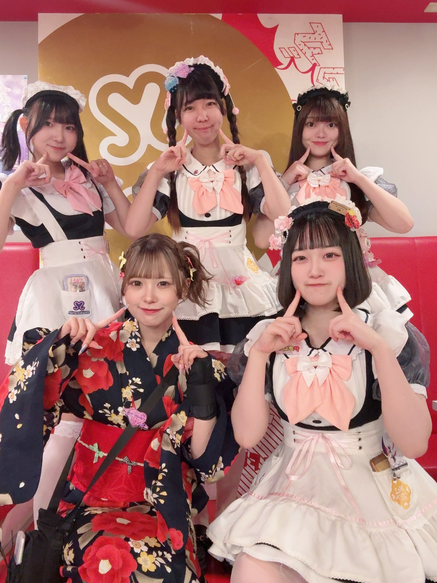 公式】めいどりーみん外神田一丁目店 on X: 