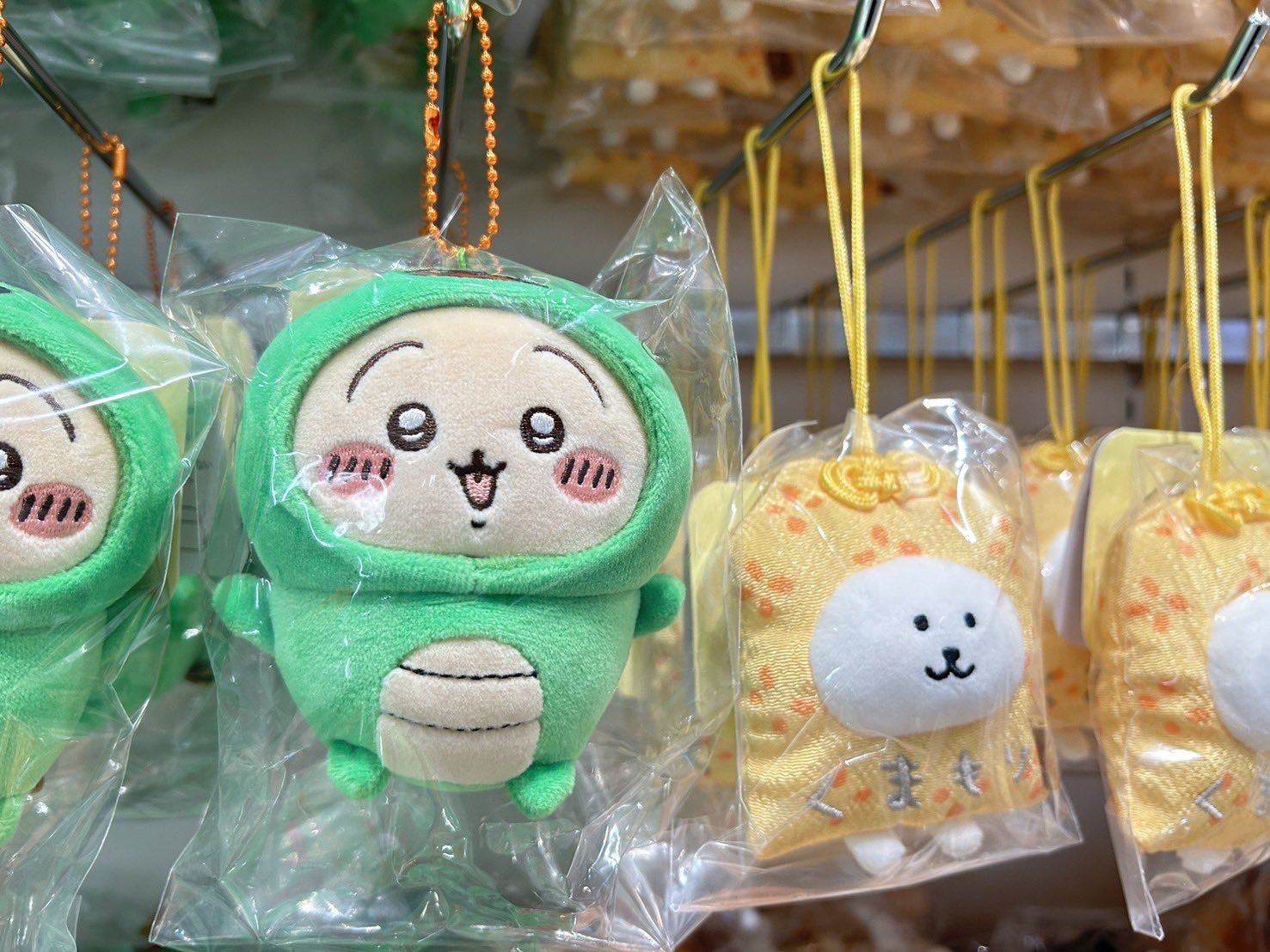 ナガノマーケット くまもり マスコット 20個セット 【公式通販】