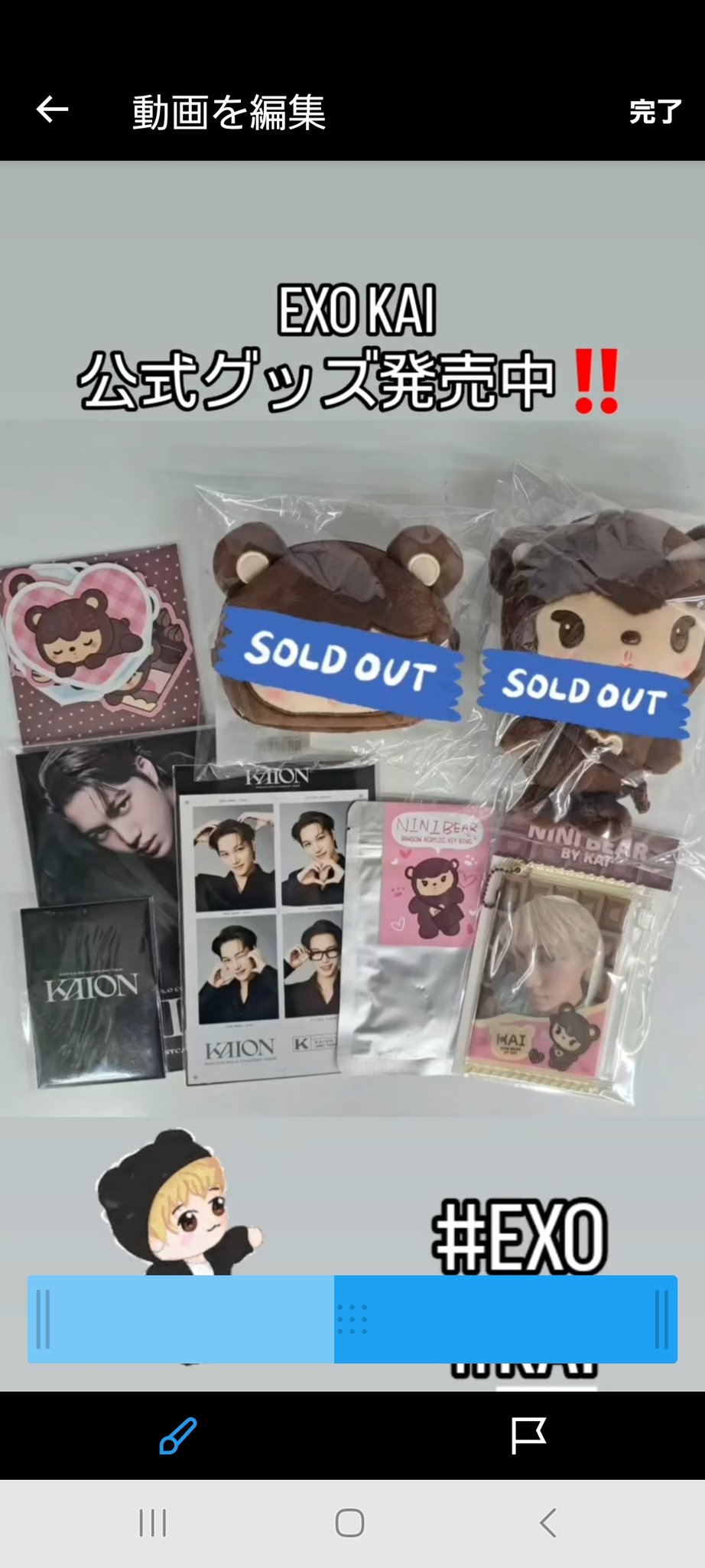 韓流ショップMOIZA on X: 