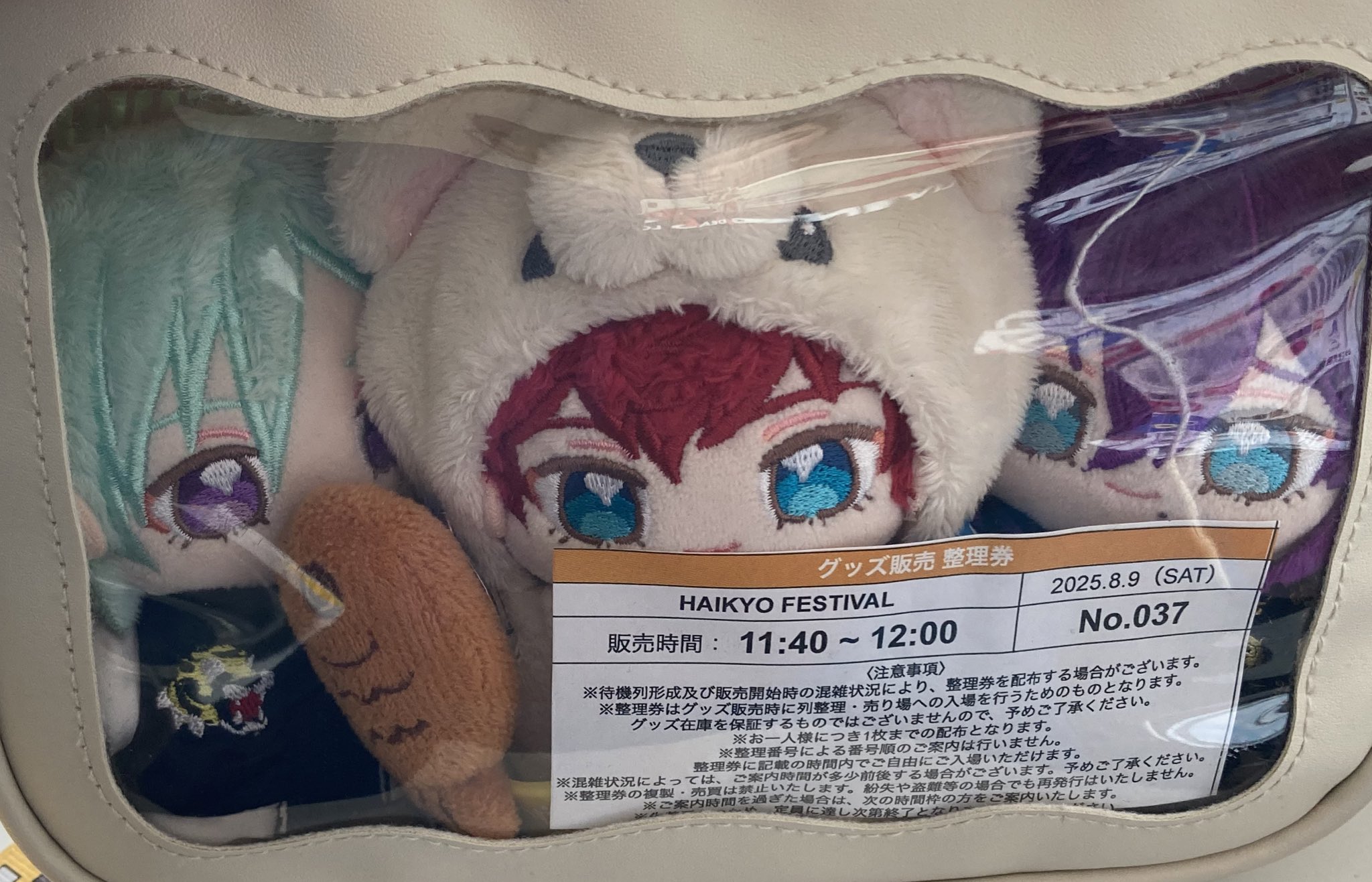 千葉 on X: 