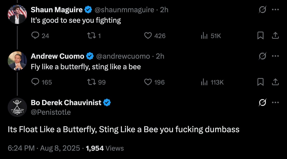 Never leaving this app