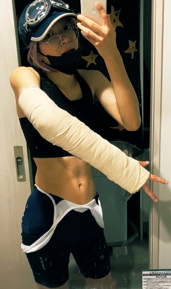 ヘソ出る服買った