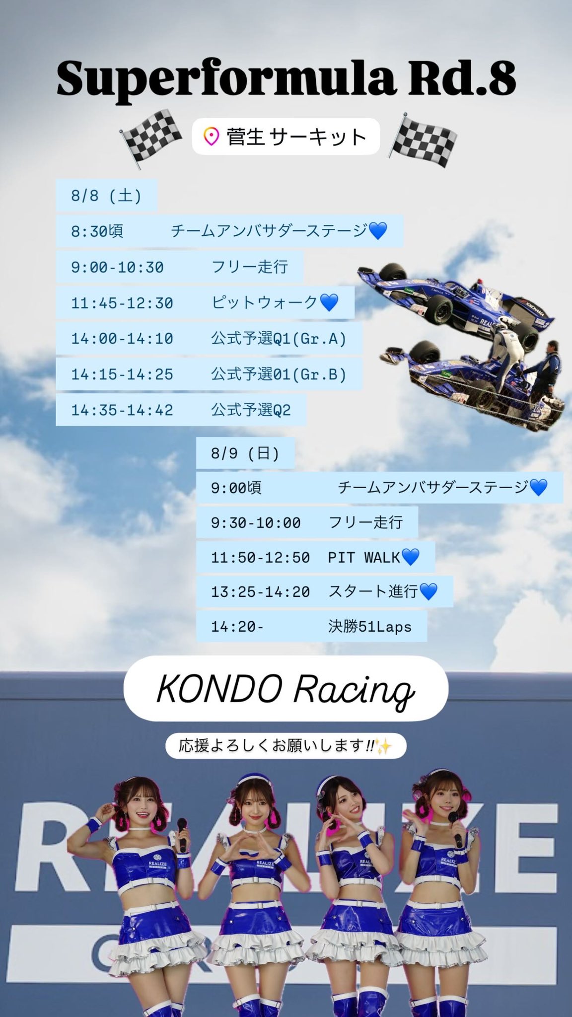 リレー@即購入OKAmazon限定 007 スペシャル・コンプリートBOX オカムラ レクトライン収納(Rectline) ラテラル書庫 3段 下置き