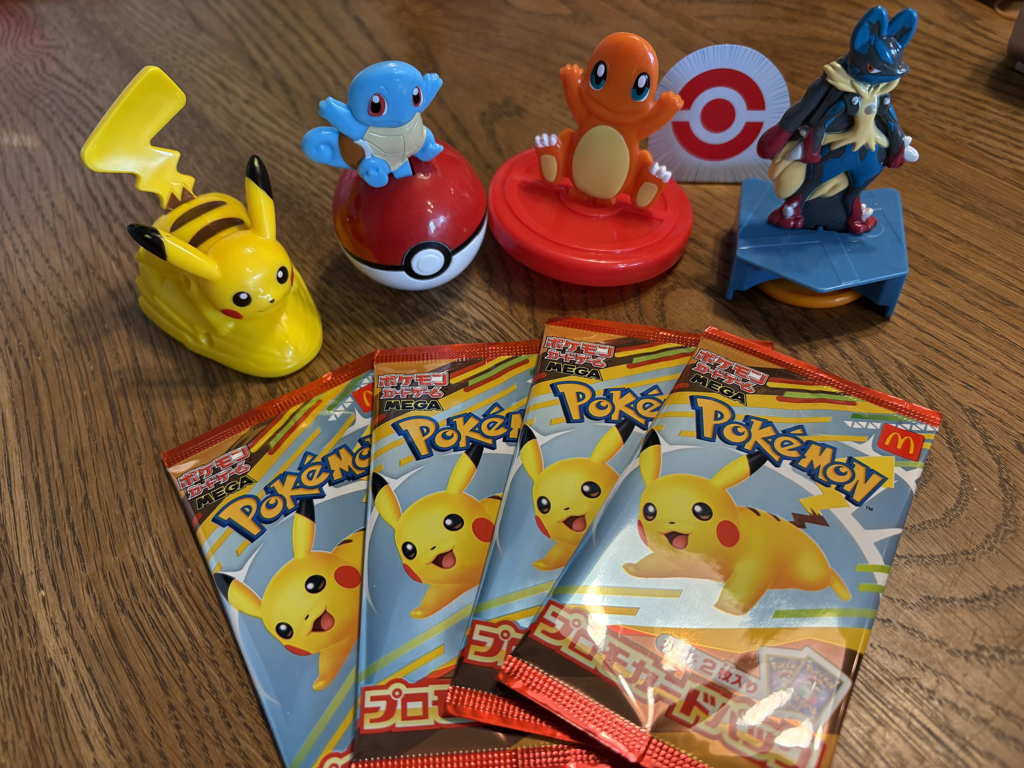 ポケモンハッピーセット 9パック ポケモンハッピーセット9個 - メルカリ