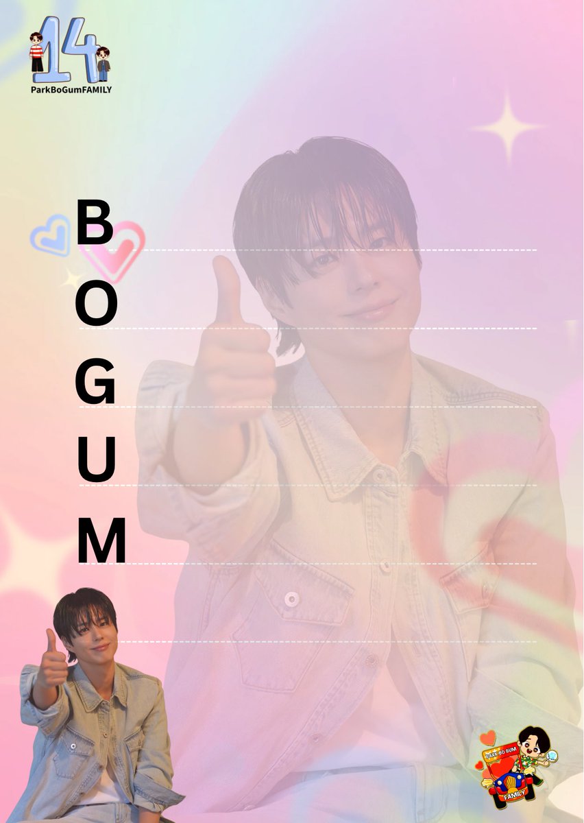 parkbogumfamiIy's tweet photo. You may use the graphics below for your B.O.G.U.M acrostic poems

#ParkBoGum #BOGUMMY #박보검
#14YearsWithBOGUM https://t.co/HGDLDmT83x