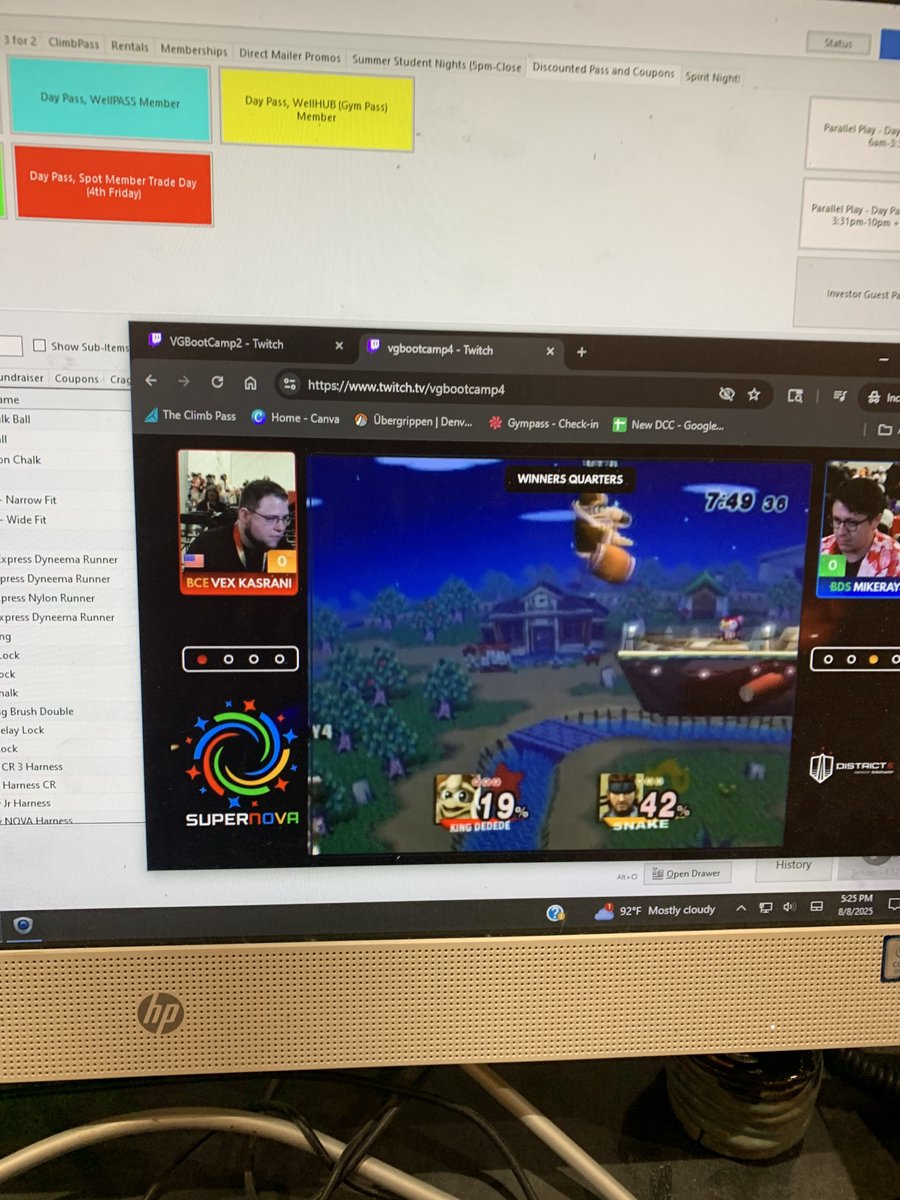 this shift is so boring